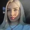 Отзыв от Альфия Круглова