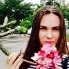 Отзыв от Татьяна Пугачева